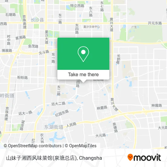 山妹子湘西风味菜馆(泉塘总店) map