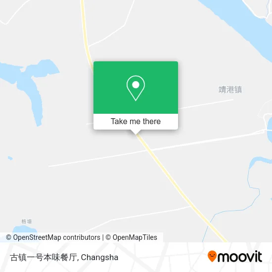 古镇一号本味餐厅 map