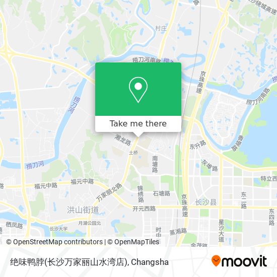 绝味鸭脖(长沙万家丽山水湾店) map