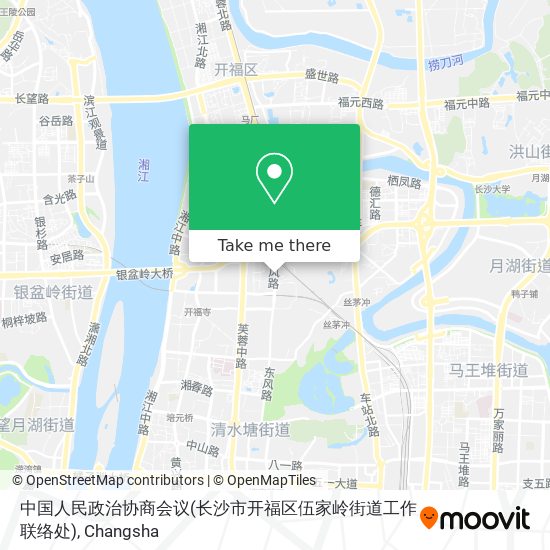 中国人民政治协商会议(长沙市开福区伍家岭街道工作联络处) map