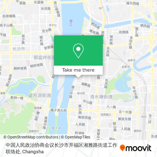 中国人民政治协商会议长沙市开福区湘雅路街道工作联络处 map