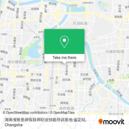 湖南省矫形师假肢师职业技能培训基地-鉴定站 map