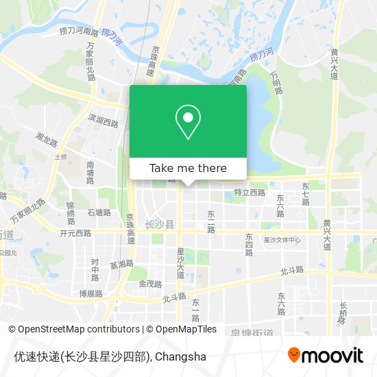 优速快递(长沙县星沙四部) map