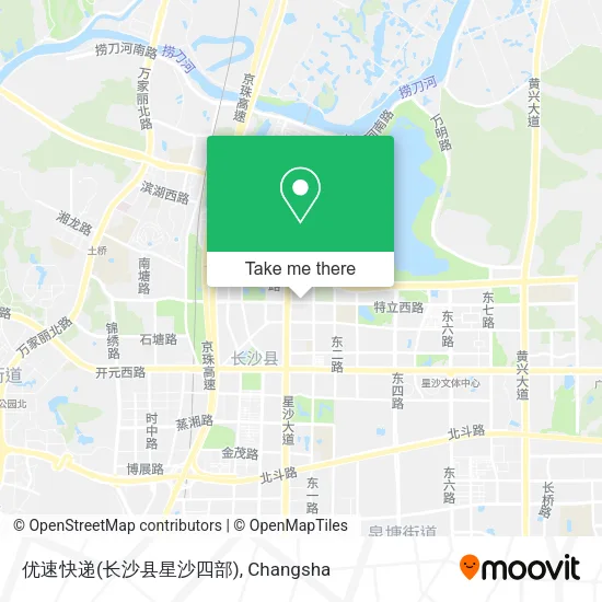 优速快递(长沙县星沙四部) map