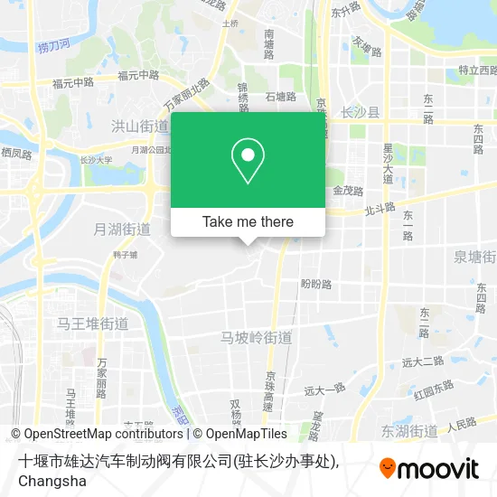 十堰市雄达汽车制动阀有限公司(驻长沙办事处) map