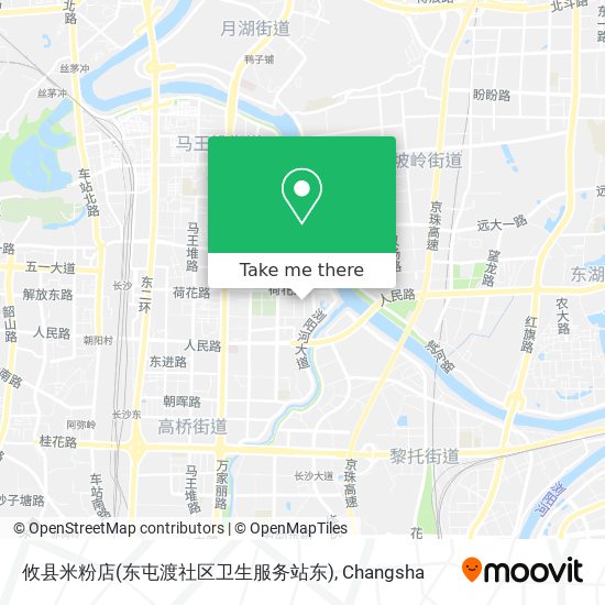 攸县米粉店(东屯渡社区卫生服务站东) map