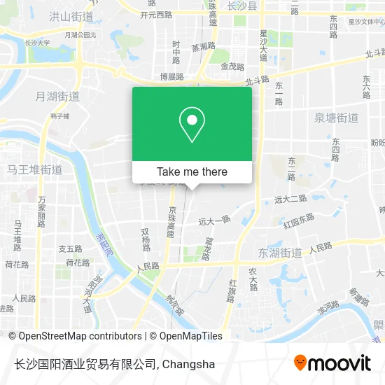 长沙国阳酒业贸易有限公司 map