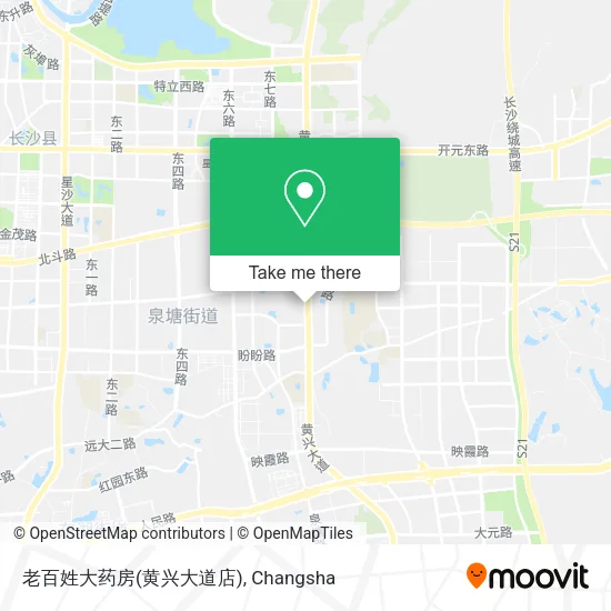 老百姓大药房(黄兴大道店) map
