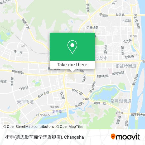 街电(德思勤艺商学院旗舰店) map