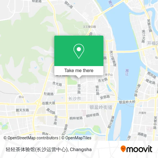 轻轻茶体验馆(长沙运营中心) map
