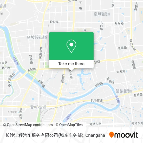 长沙江程汽车服务有限公司(城东车务部) map