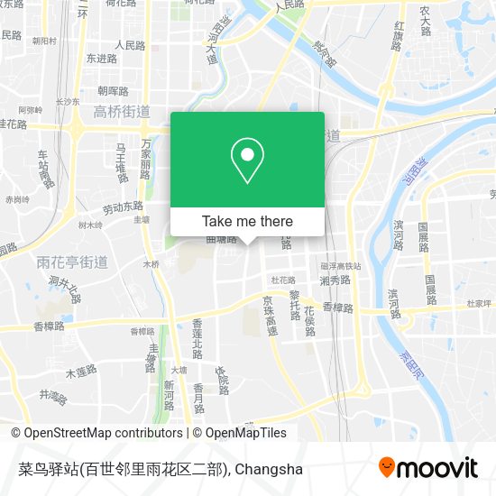 菜鸟驿站(百世邻里雨花区二部) map