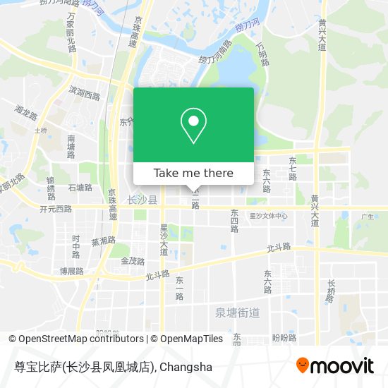 尊宝比萨(长沙县凤凰城店) map