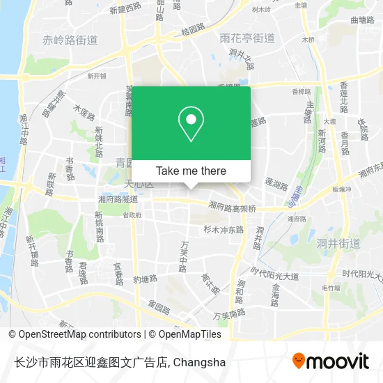长沙市雨花区迎鑫图文广告店 map