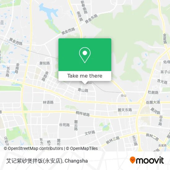 艾记紫砂煲拌饭(永安店) map