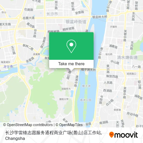 长沙学雷锋志愿服务通程商业广场(麓山)店工作站 map
