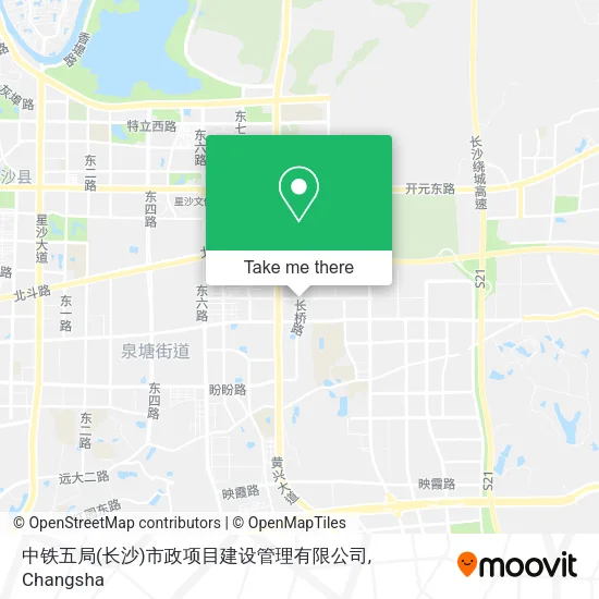 中铁五局(长沙)市政项目建设管理有限公司 map
