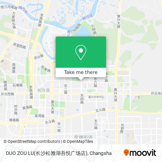 DUO ZOU LU(长沙松雅湖吾悦广场店) map