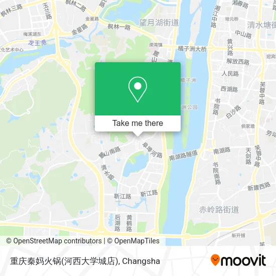 重庆秦妈火锅(河西大学城店) map