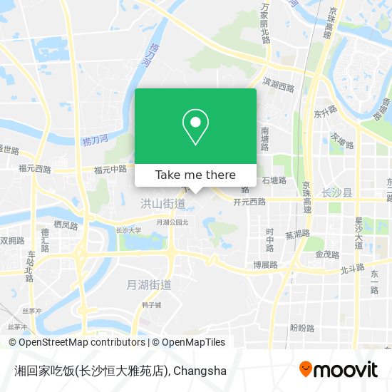 湘回家吃饭(长沙恒大雅苑店) map