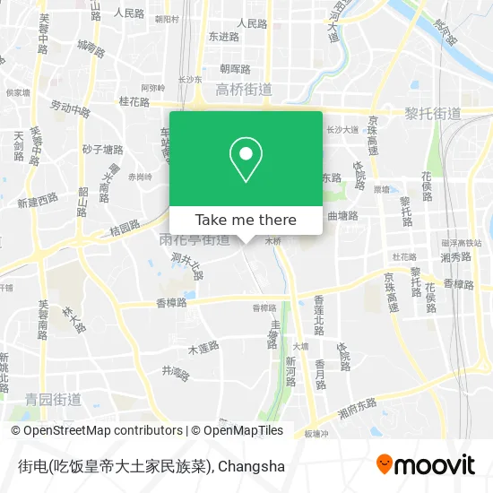 街电(吃饭皇帝大土家民族菜) map