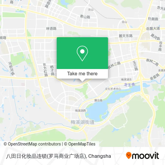 八田日化妆品连锁(罗马商业广场店) map