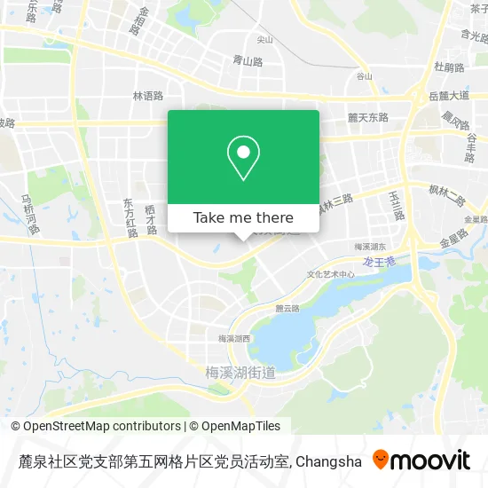 麓泉社区党支部第五网格片区党员活动室 map