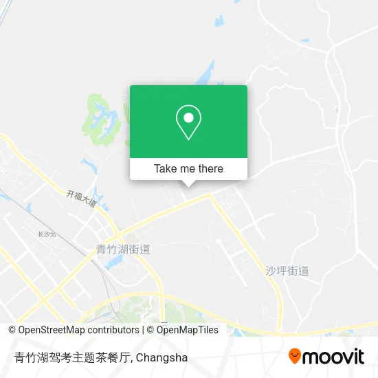 青竹湖驾考主题茶餐厅 map