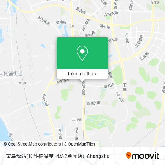 菜鸟驿站(长沙德泽苑14栋2单元店) map