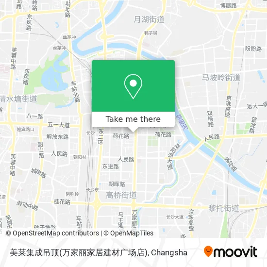 美莱集成吊顶(万家丽家居建材广场店) map