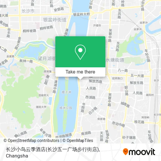 长沙小鸟云季酒店(长沙五一广场步行街店) map