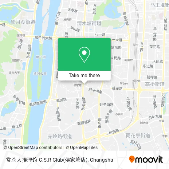 常杀人推理馆  C.S.R Club(侯家塘店) map