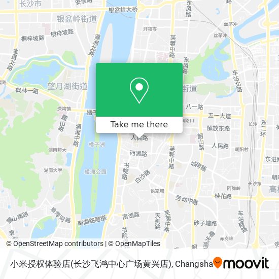 小米授权体验店(长沙飞鸿中心广场黄兴店) map