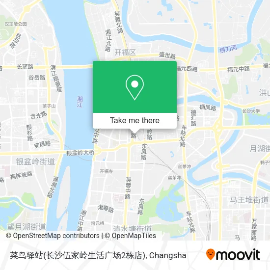 菜鸟驿站(长沙伍家岭生活广场2栋店) map