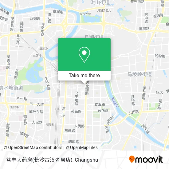 益丰大药房(长沙古汉名居店) map