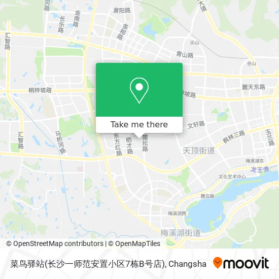菜鸟驿站(长沙一师范安置小区7栋B号店) map