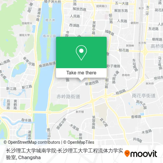长沙理工大学城南学院-长沙理工大学工程流体力学实验室 map