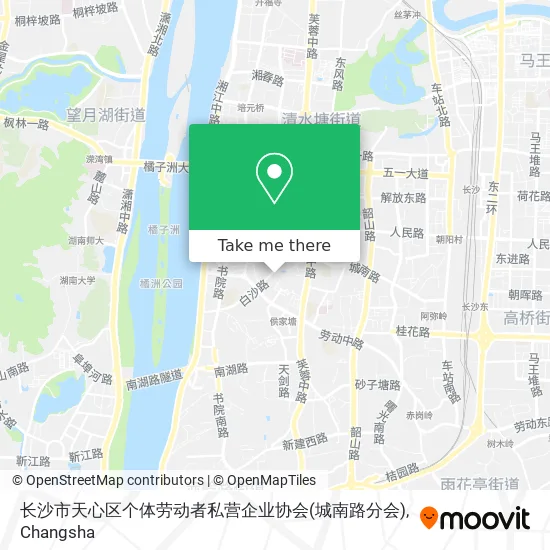 长沙市天心区个体劳动者私营企业协会(城南路分会) map