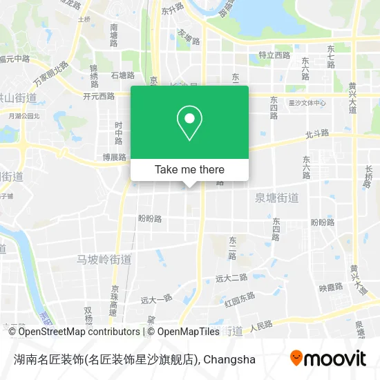 湖南名匠装饰(名匠装饰星沙旗舰店) map