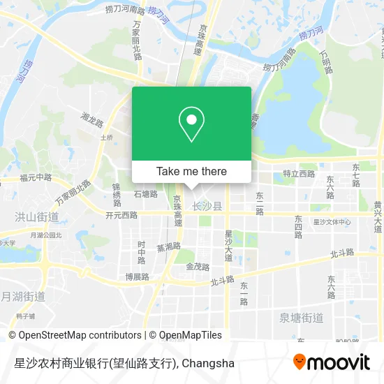 星沙农村商业银行(望仙路支行) map