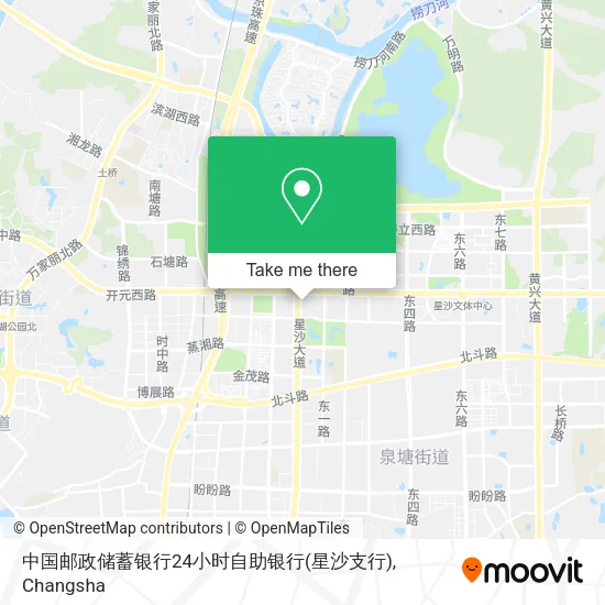 中国邮政储蓄银行24小时自助银行(星沙支行) map