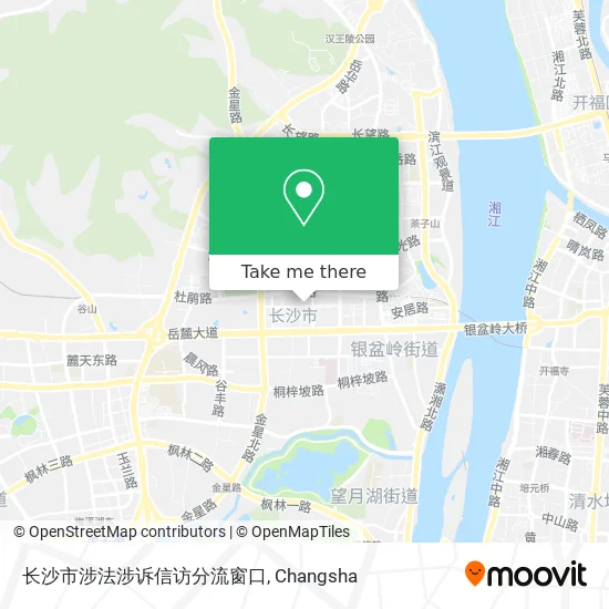 长沙市涉法涉诉信访分流窗口 map