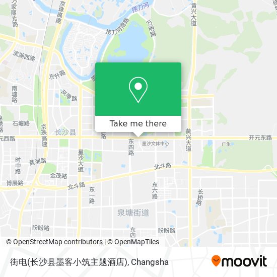 街电(长沙县墨客小筑主题酒店) map