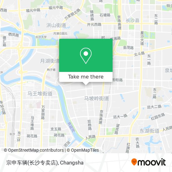 宗申车辆(长沙专卖店) map