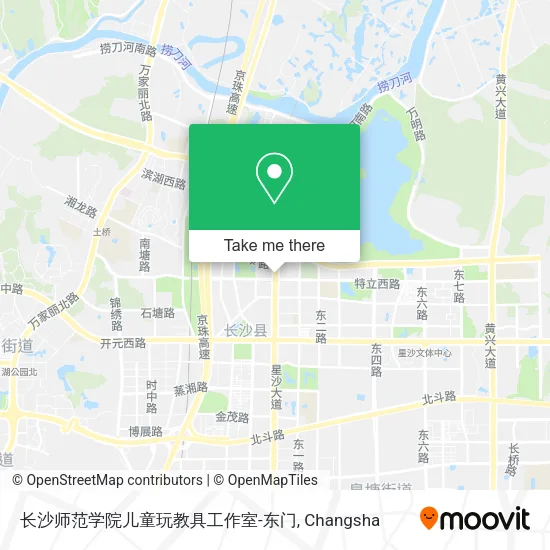 长沙师范学院儿童玩教具工作室-东门 map