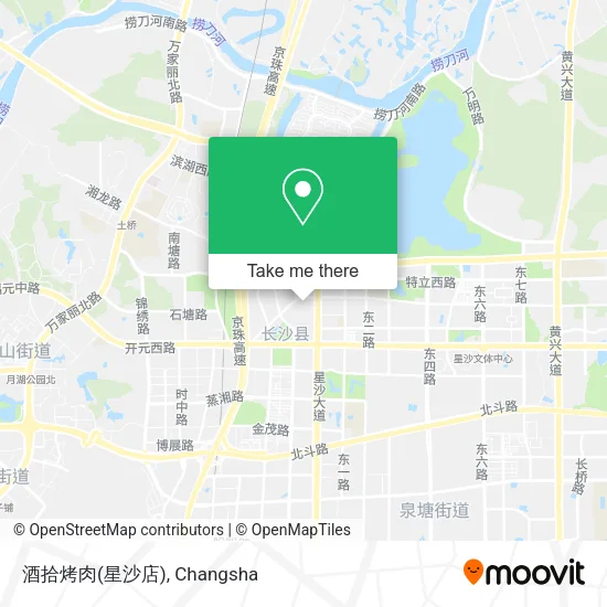 酒拾烤肉(星沙店) map