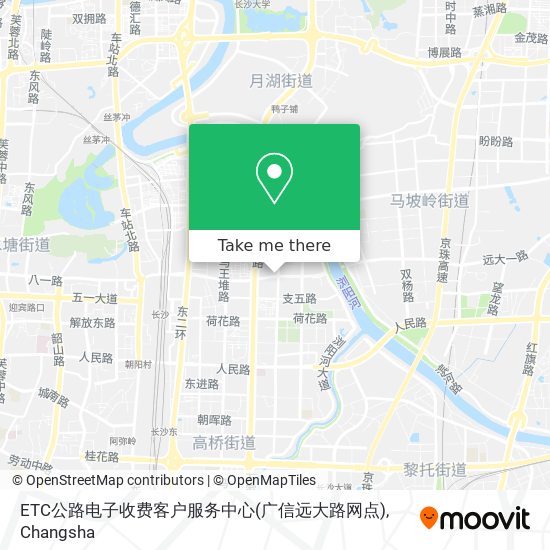 ETC公路电子收费客户服务中心(广信远大路网点) map