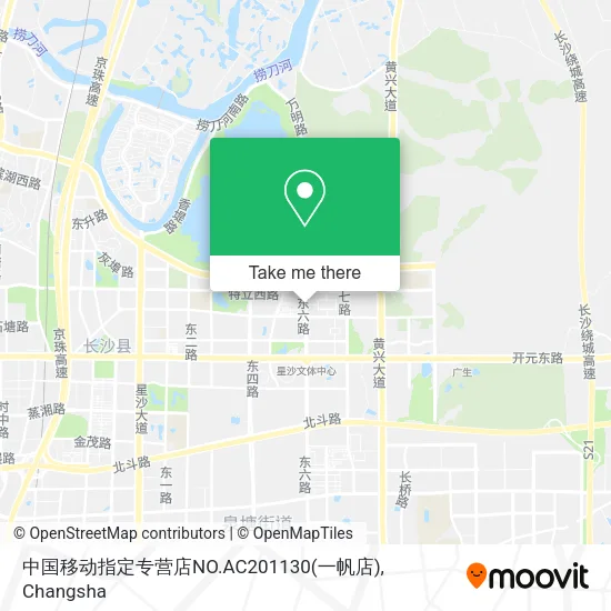 中国移动指定专营店NO.AC201130(一帆店) map
