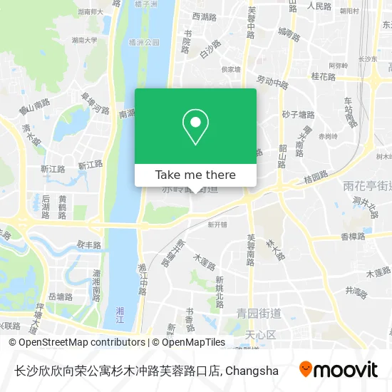 长沙欣欣向荣公寓杉木冲路芙蓉路口店 map