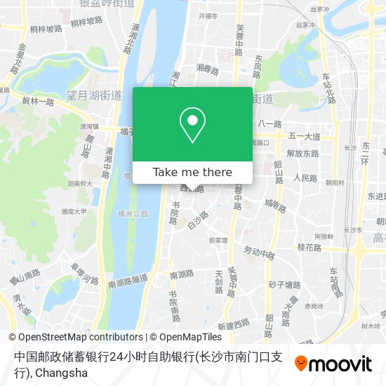 中国邮政储蓄银行24小时自助银行(长沙市南门口支行) map